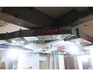 蚌埠新风系统
